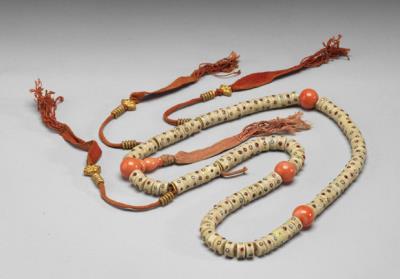 图片[2]-Bone rosary inlaid with gold, silver, pearl, and jewels, Xianfeng reign (1851-1861), Qing dynasty-China Archive